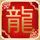继又庭酒店后又现仅庭酒店